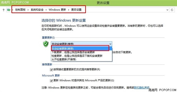 任务栏“Windows”小图标到底有什么用？