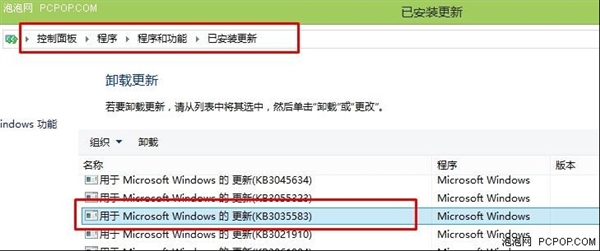 任务栏“Windows”小图标到底有什么用？