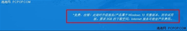 任务栏“Windows”小图标到底有什么用？