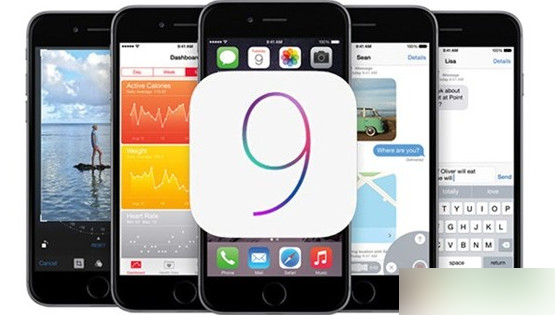 最新ios9固件下载地址 ios9.0系统测试版下载网址