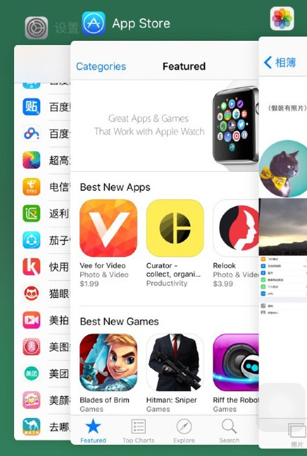 iphone6ios9怎么升级 苹果6升级ios9系统教程