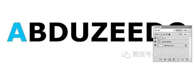 教你如何做出折叠边角文字的效果