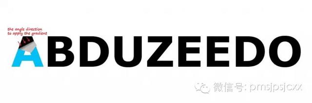 教你如何做出折叠边角文字的效果