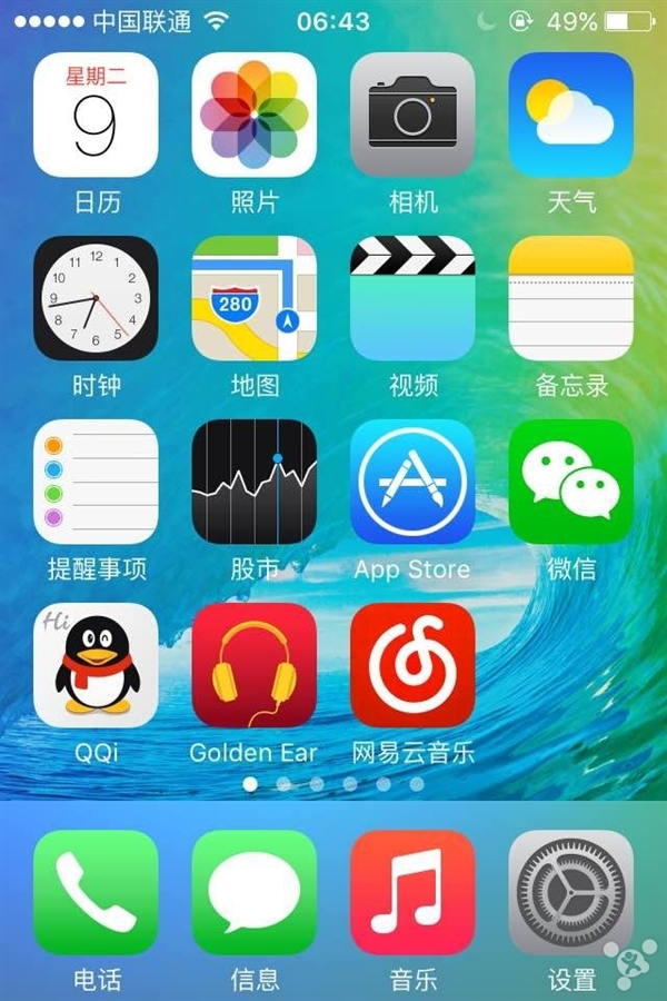 网友用iPhone 4S体验iOS 9：卡出翔...