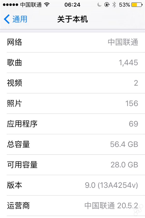 网友用iPhone 4S体验iOS 9：卡出翔...