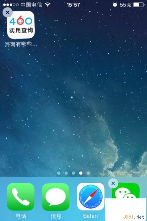 iphone6和iphone6plus怎么在桌面保存喜爱的网页