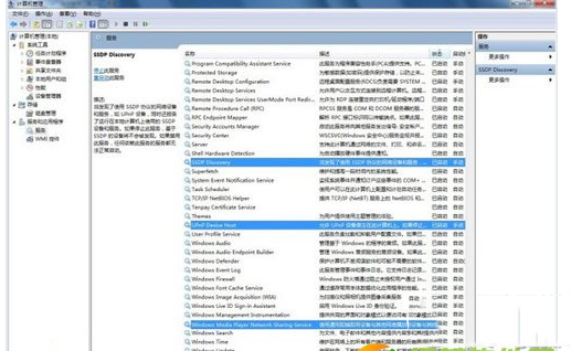 魔力视频 魔力视频播放器使用教程