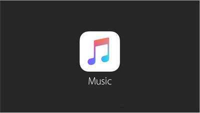 苹果apple music应用支持windows和安卓吗