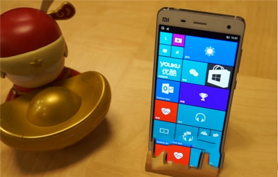 小米4刷win10后微软小娜上手体验视频