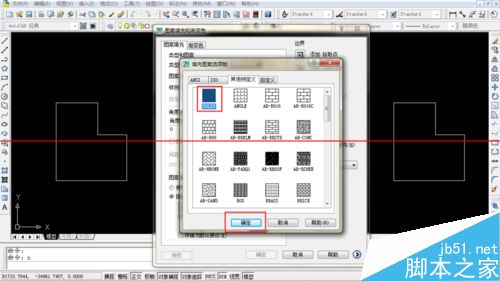 CAD图纸填充正方形图案的两种教程