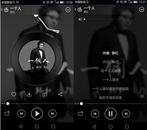 竖起耳朵！ 用华为P8手机来取悦自己