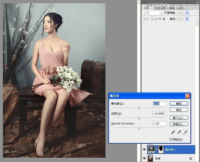 Photoshop调色给室内模特添加淡雅肤色效果