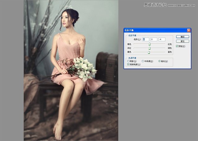 Photoshop调色给室内模特添加淡雅肤色效果