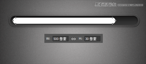 Photoshop设计金属质感网页进度条教程