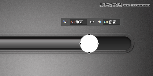 Photoshop设计金属质感网页进度条教程