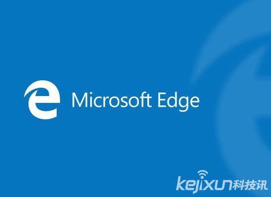 Win10部分企业版不支持Edge 仍将沿用IE11”