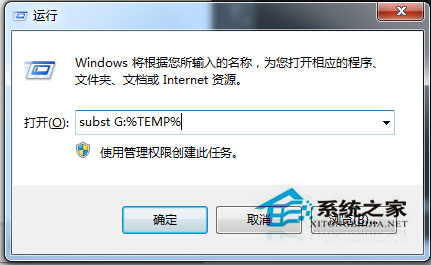 Win7安装CAD软件安装不上每次安装都提示错误1327”