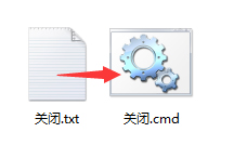 Win8系统强制安装未签名驱动的方法