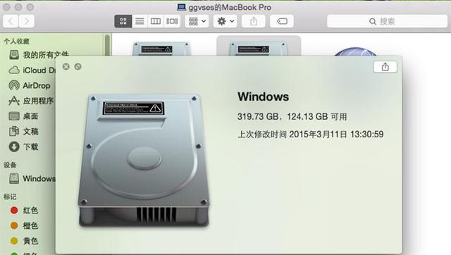 不懒就行？Windows用户如何快速上手Mac