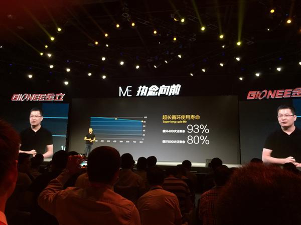 6020毫安！全球第一电量手机诞生