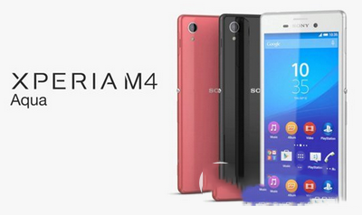索尼m4 aqua多少钱 索尼m4 aqua价格2