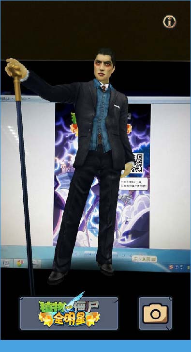 僵尸先生萧敬腾怎么玩？僵尸先生萧敬腾玩法介绍[多图]图片2