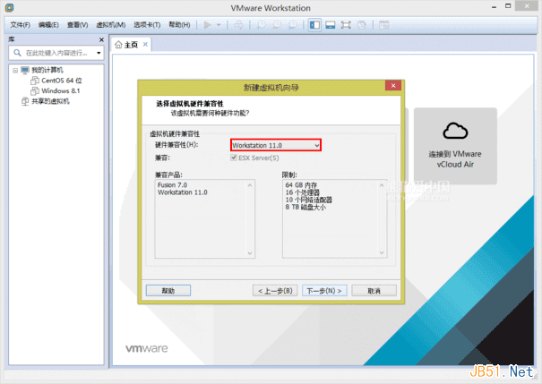 VMware Workstation 11虚拟机安装Centos 6.6系统