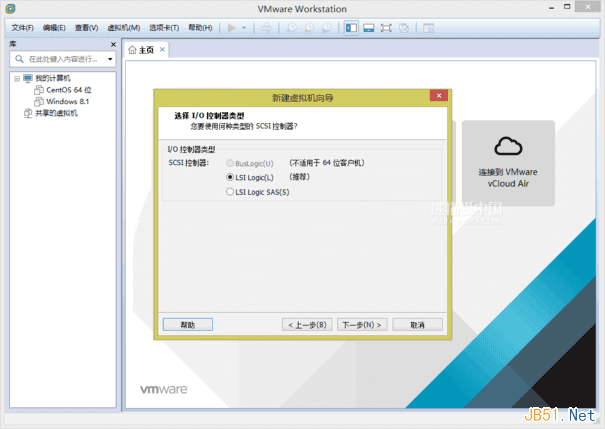 VMware Workstation 11虚拟机安装Centos 6.6系统