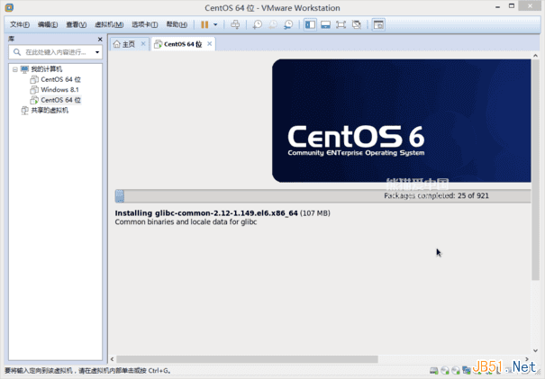 VMware Workstation 11虚拟机安装Centos 6.6系统