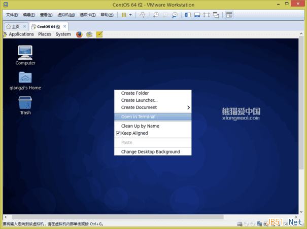 VMware Workstation 11虚拟机安装Centos 6.6系统