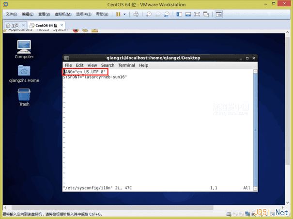 VMware Workstation 11虚拟机安装Centos 6.6系统