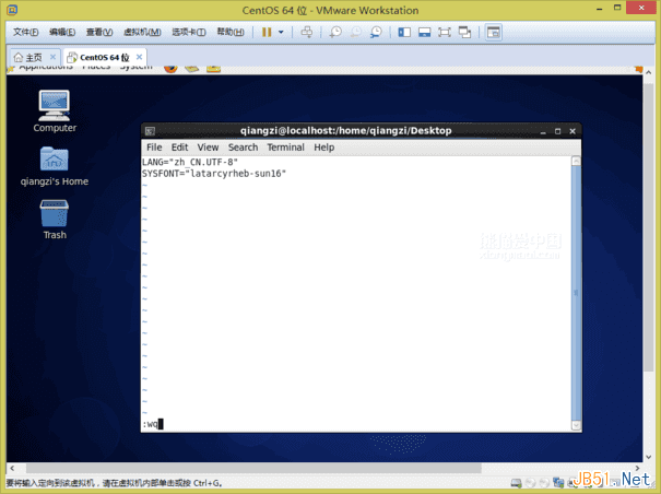 VMware Workstation 11虚拟机安装Centos 6.6系统