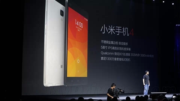 小米5再曝光：最强旗舰 没有之一！