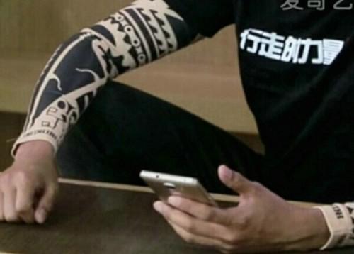 华为荣耀7真机初现 指纹识别/金属机身