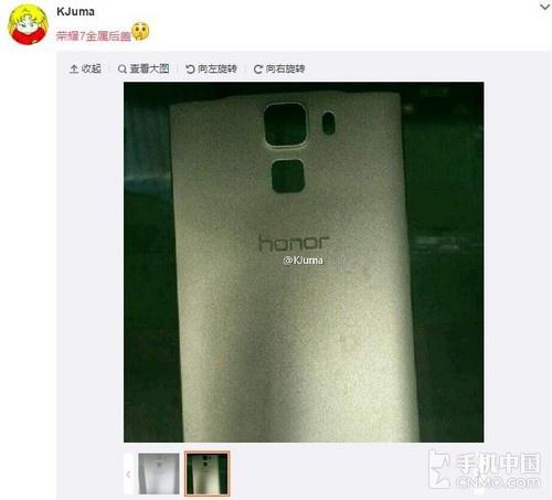 华为荣耀7再曝光 摄像头凸出或主打拍照
