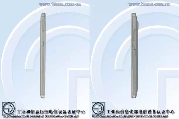 华为荣耀7发布时间确定 标准版售价1999元