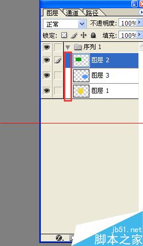  Photoshop cs8怎么删除图层组？