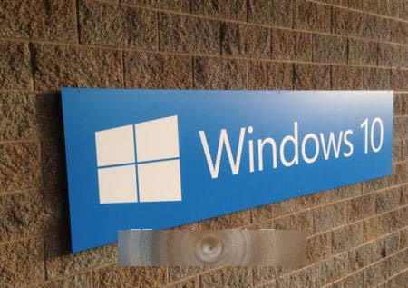Windows 10预览版怎么升级转正？微软回应：自动升级”