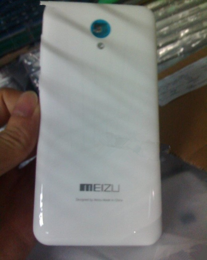 疑似魅蓝2跑分曝光 配备2GB内存