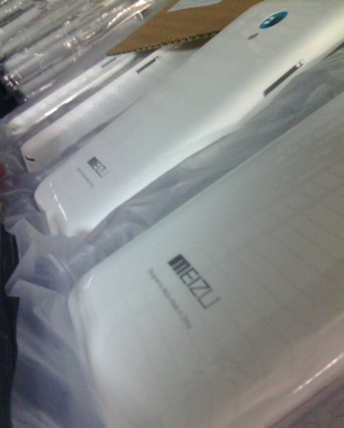 疑似魅蓝2跑分曝光 配备2GB内存