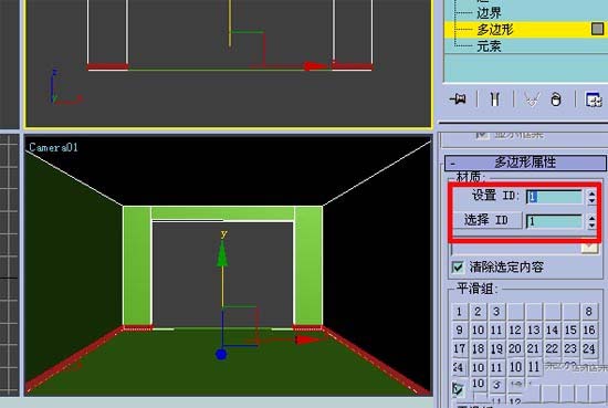 3DMax:跟我学做房间效果图[多图]图片17