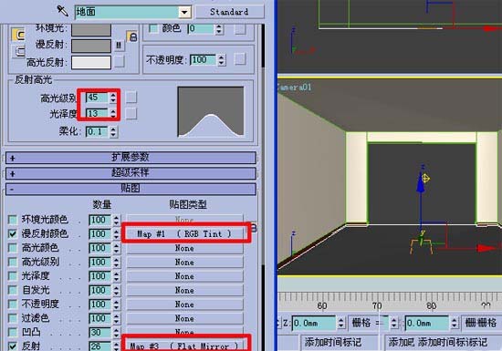 3DMax:跟我学做房间效果图[多图]图片22