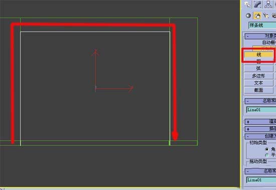 3DMax:跟我学做房间效果图[多图]图片27