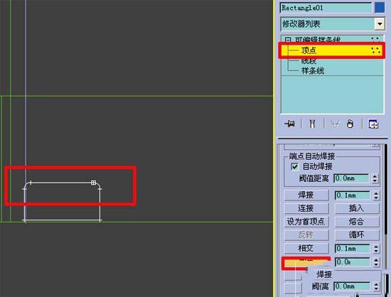 3DMax:跟我学做房间效果图[多图]图片29