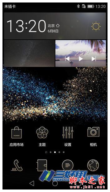 定格精彩 卓然不凡 华为P8手机诚意评测