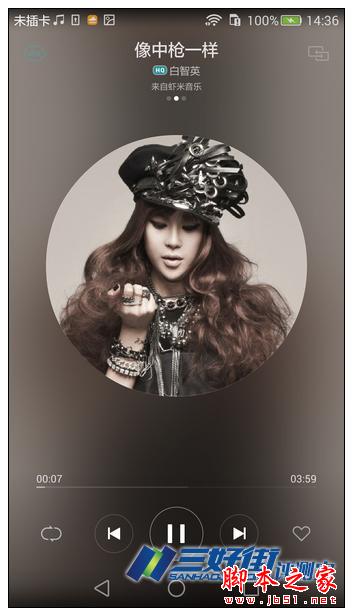 定格精彩 卓然不凡 华为P8手机诚意评测