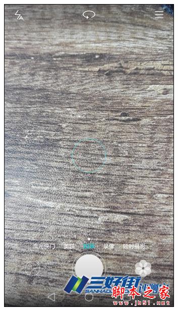 定格精彩 卓然不凡 华为P8手机诚意评测