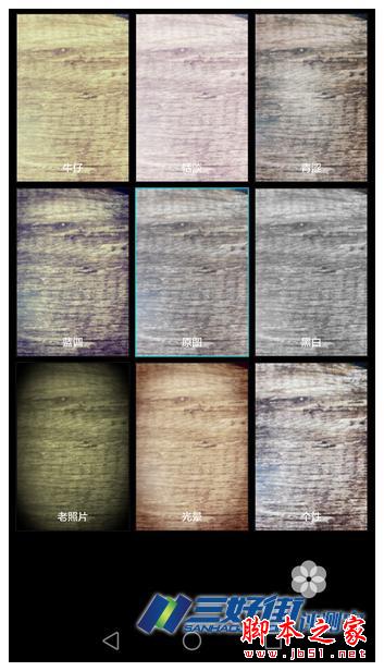 定格精彩 卓然不凡 华为P8手机诚意评测