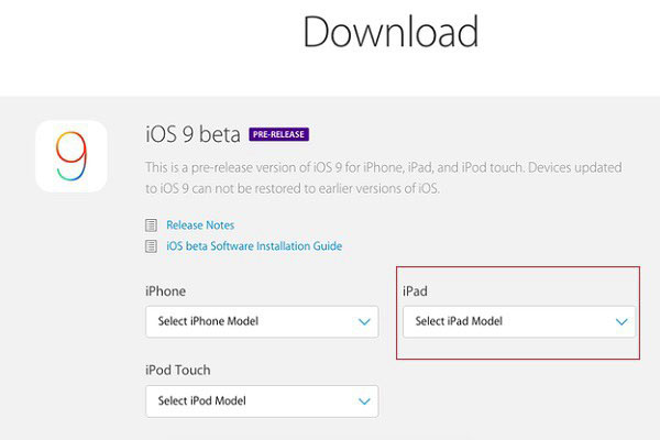 iPad怎么升级iOS9？ iOS9 beta刷机教程
