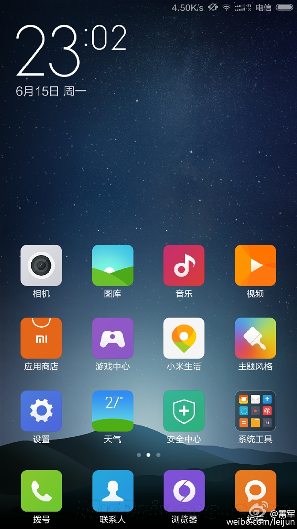电信党福音！小米Note全网通版发布时间曝光
